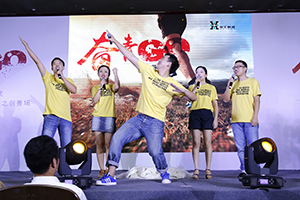 2015��PT������Ϸ�Ƽ�16�����족����GO�����㳡�