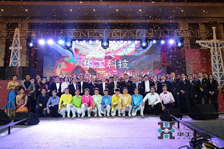 PT������Ϸ(�ٷ�)����IOS/��׿��/�ֻ���APP����