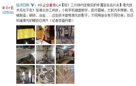 PT������Ϸ(�ٷ�)����IOS/��׿��/�ֻ���APP����