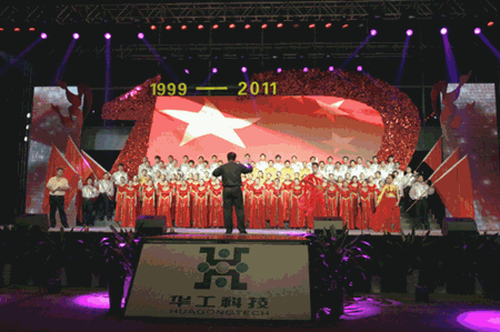 PT������Ϸ(�ٷ�)����IOS/��׿��/�ֻ���APP����