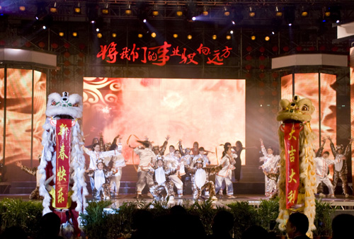 PT������Ϸ(�ٷ�)����IOS/��׿��/�ֻ���APP����